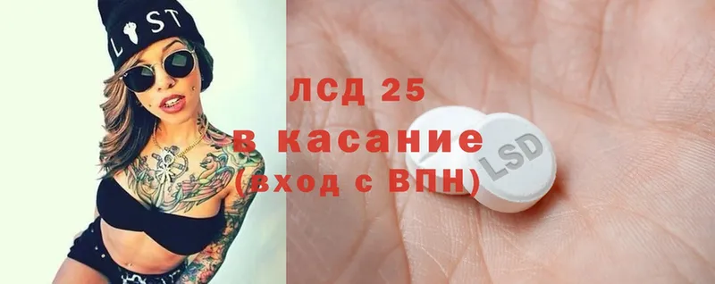 где продают   Апатиты  LSD-25 экстази ecstasy 